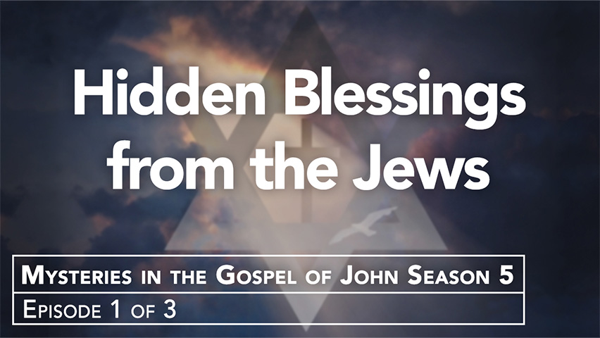 Mysteries in the Gospel of John Season 5: Fulfill Your Deepest Desires