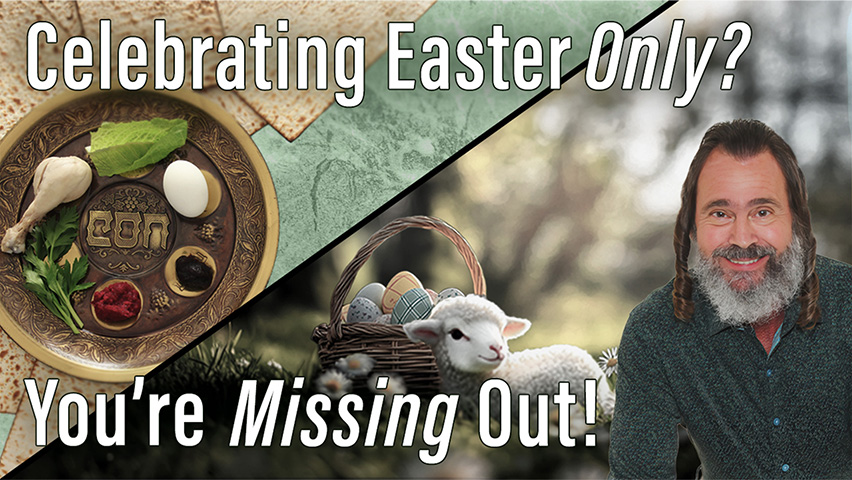 Passover: The Lamb of God