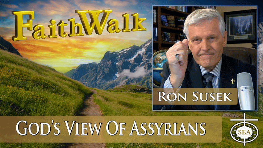 God's View of Assyrians