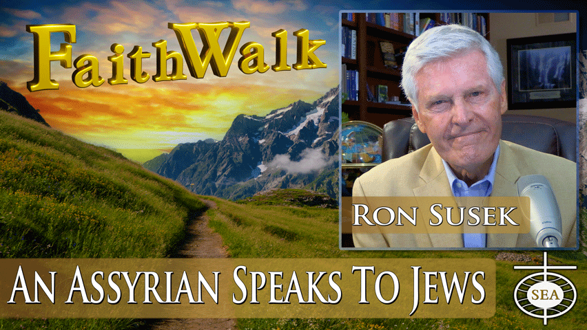 An Assyrian Speaks To Jews