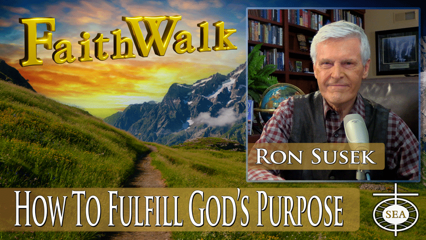 How To Fulfill God's Purpose