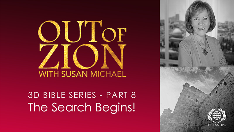 The Search Begins! (3D Bible Part 8)