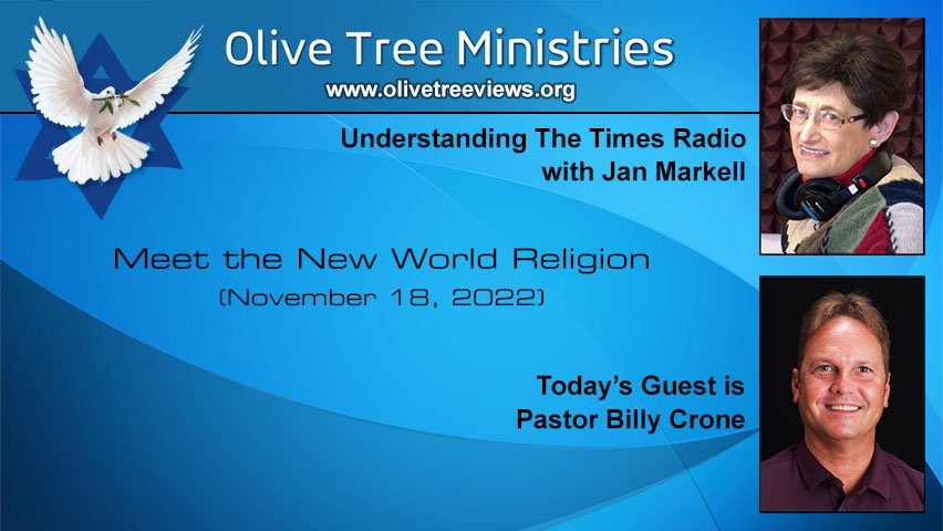 Meet the New World Religion – Pastor Billy Crone