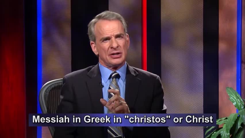 Did Jesus ever claim to be Israel’s Messiah?