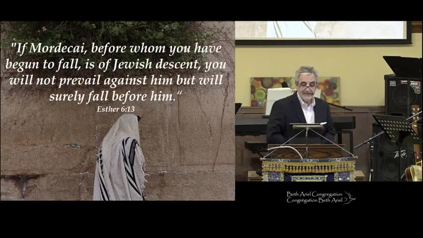 The Book of Esther: The Feast of Purim
