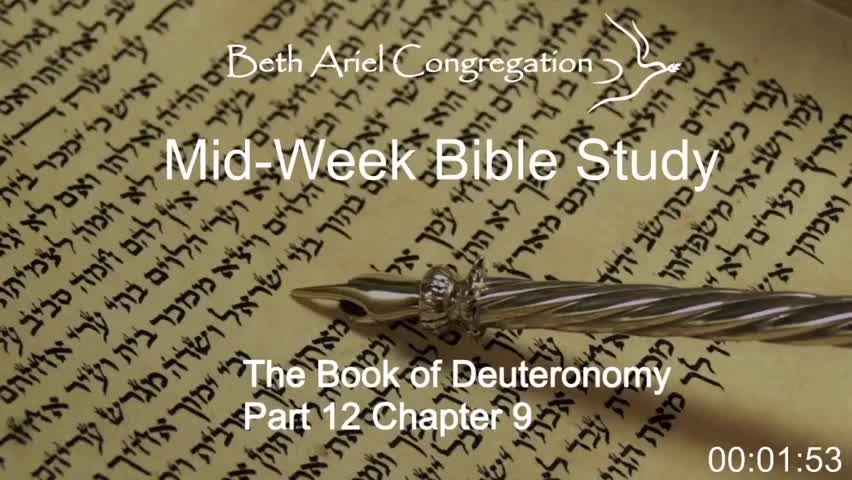 The Book of Deuteronomy: Part 12