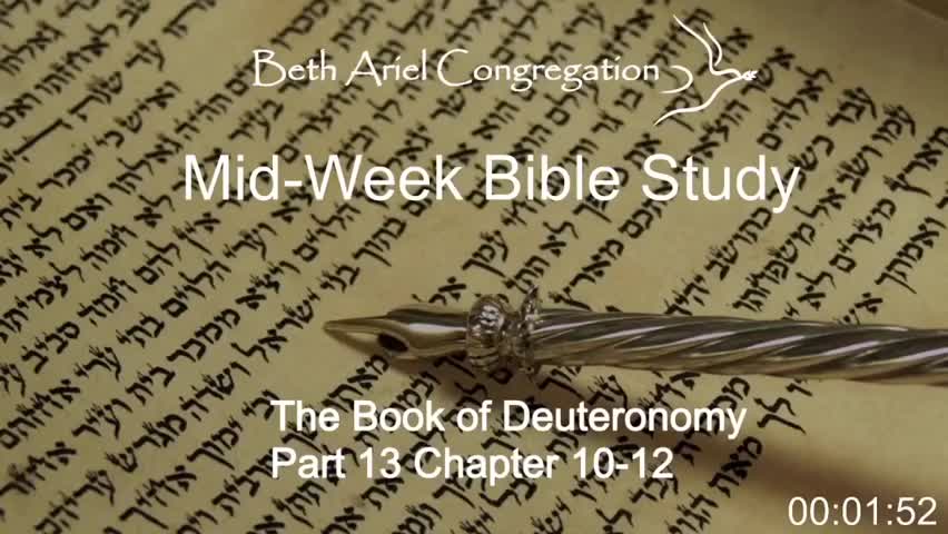 The Book of Deuteronomy: Part 13
