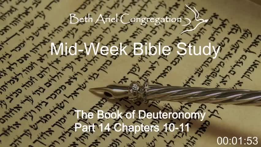 The Book of Deuteronomy: Part 14