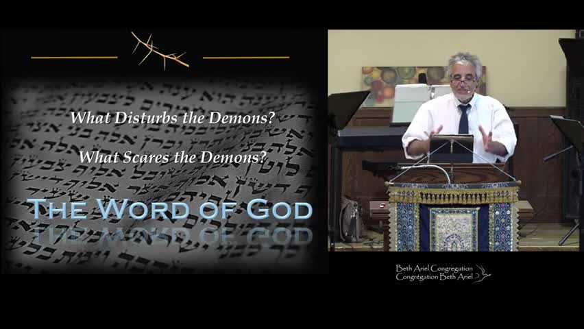 The Gospel of Mark, sermon 6: What Scares the Demons