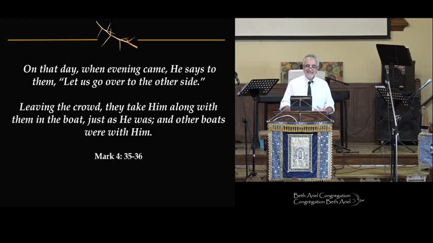 The Gospel of Mark, Sermon 17: “Who is this Even the Wind and the Sea Obey Him.