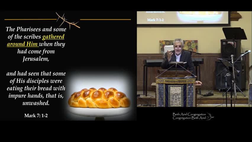 The Gospel of Mark, Sermon 23: 