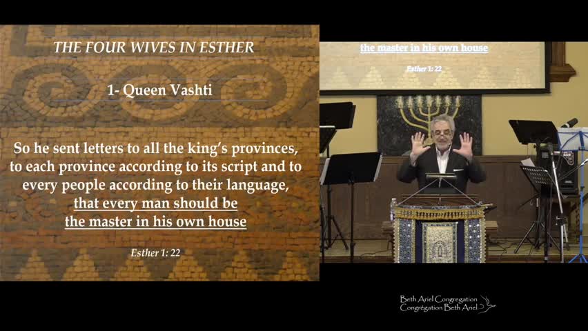 The Book of Esther : The Feast of Purim