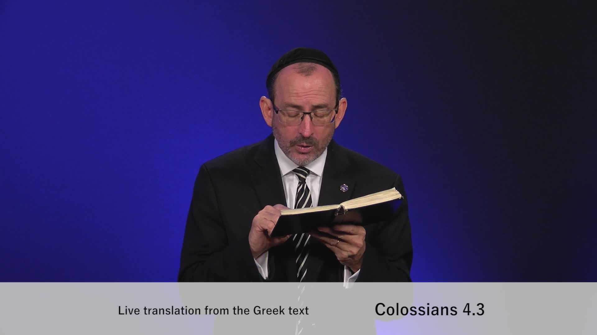 Colossians Chapter 4, Part 1