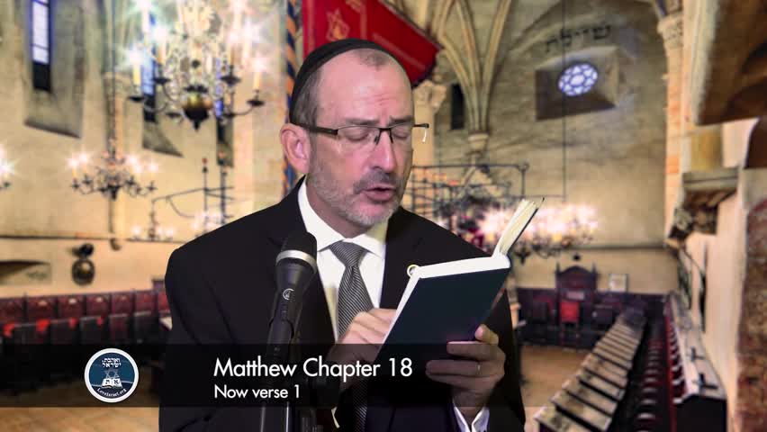 Matthew Chapter 18 Part 1