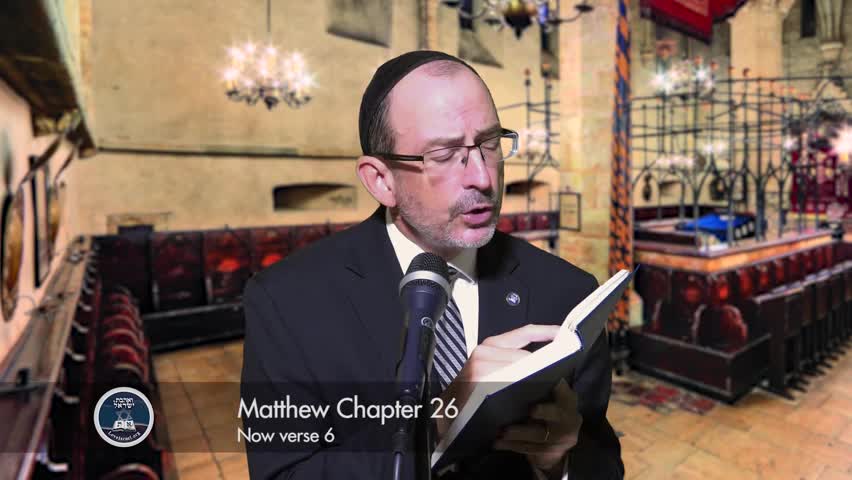 Matthew Chapter 26 Part 1