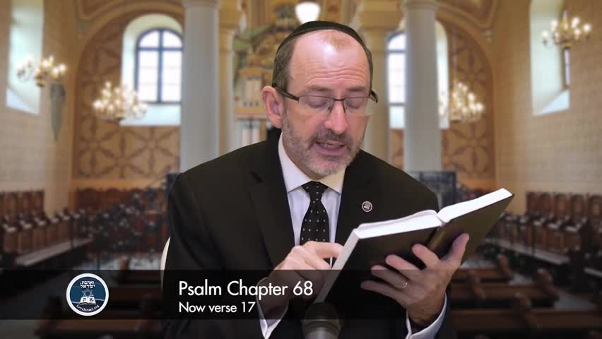Psalm Chapter 68 Part 1