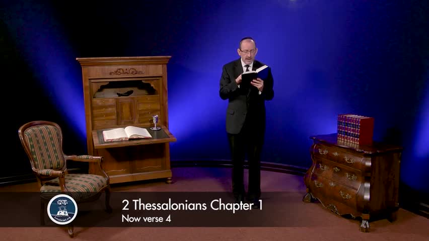 Second Thessalonians chapter 1 Part 1