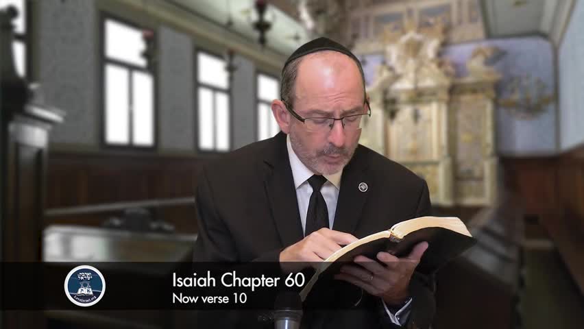 Isaiah Chapter 60