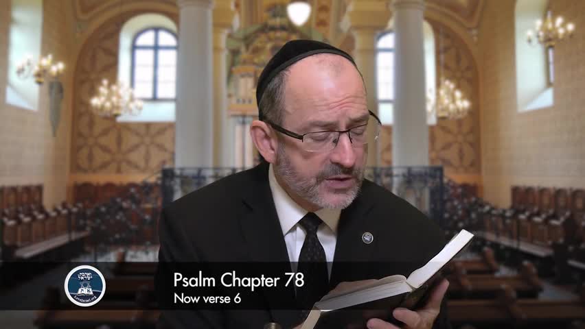 Psalm  Chapter 78 Part 1