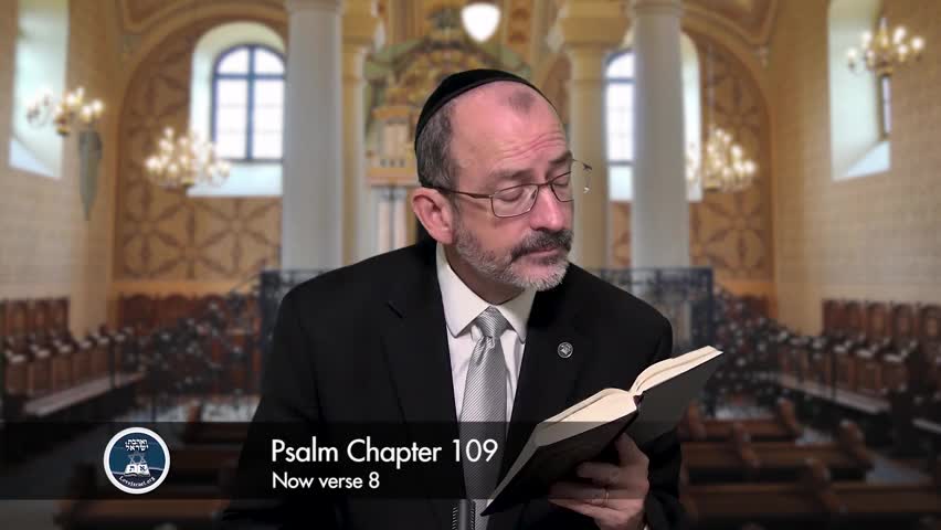 Psalm Chapter 109 Part 1